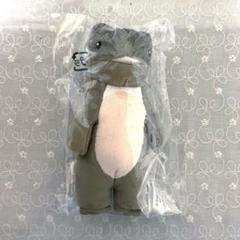 グラブル ガレヲン ゆる六竜マスコットチャーム ぬいぐるみ