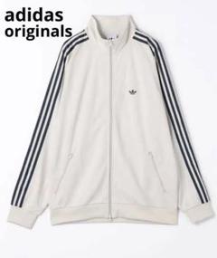 史上最も激安 adidas 美品 ベッケンバウアー アイボリー トラックジャケット トップス