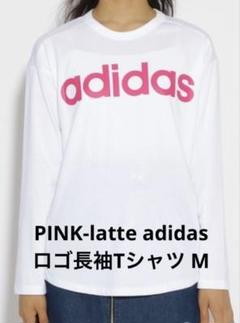 PINK-latte adidas ロゴ長袖Tシャツ Mのサムネイル