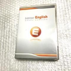 英語　エブリデイイングリッシュ