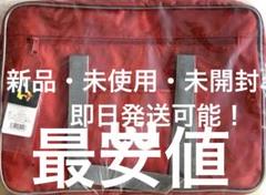 2025年最新】旧ワッぺの人気アイテム - メルカリ
