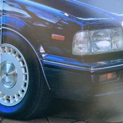 カタログ　日産　グロリア　セダン（93年）　他アクセサリーカタログのサムネイル