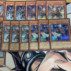 遊戯王 まとめ売り 光り物 5500枚前後 シークレット ウルトラ