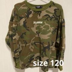 【早い者勝ち】XLARGE 迷彩柄　長袖カットソー