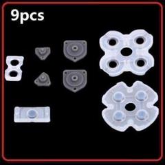 PS4 コントローラー 交換用 ラバーパッド ボタンゴムラバー セット 9PCS