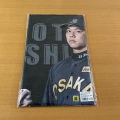 【新品未開封】阪神タイガース　才木浩人選手　フェイスタオル　旧デザイン 送料 無料 通販スポーツ - 【新品未開封】阪神タイガース 才木浩