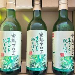 未開封★完熟アロエまるごと純しぼり　 アロエ本舗　500ml 4本セット sl1-20250605.png