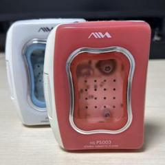 【極美DE可動品】SONY-AIWAカセット プレーヤー　HS-PS003 AIWA HS-PS003 Headphone Audio Cassette Player : Back To Life