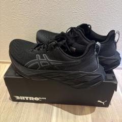 ASICS NOVABLAST4 29cm