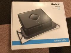 ブラーバ380t 床拭きロボット掃除機 iRobot