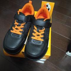 gravis HARLAND K 22.0cm 黒/オレンジ