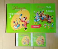 新品未開封多数】最新版 DWE シングアロング Sing Along