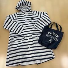 130 レインコート　合羽　雨具　レインウェア