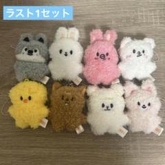 straykids skzoo マイクロ キーリング ヒョンジン ジニレット
