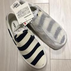 marimekko ホワイト スニーカー　24.5 adidas marimekko ホワイトスニーカー - メルカリ