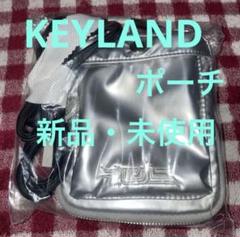 KEYLAND KEY キー 帽子 CAP キャップ 新品未開封 SHINee 2025年最新】キーランド shineeの人気アイテム - メルカリ