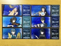 オケマス クリアチケット 全種