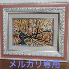 絵画 アマチュア画家 絵画 アマチュア画家 - メルカリ