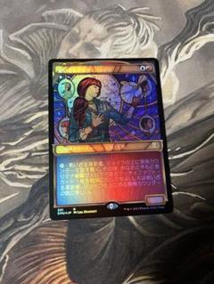 2025年最新】foil ジョイラの人気アイテム - メルカリ
