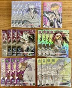 2025年最新】ユニオンアリーナ ブリーチ アクションポイントの
