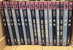 2025年最新】青本 裁断 110の人気アイテム - メルカリ