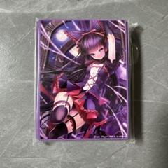 Amazon.co.jp: キャラクタースリーブ GATE ロゥリィマーキュリー : Office Products