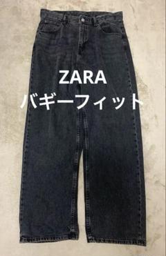 2025年最新】ZARA バギーデニム 36の人気アイテム - メルカリ