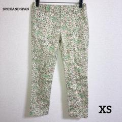 スピックアンドスパン 花柄カジュアルパンツ ベージュ フラワープリント 34