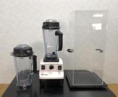 【メーカー直送】 Y♢448 Vitamix ミキサー/ジューサー VM0111 アクリルケース付 キッチン家電