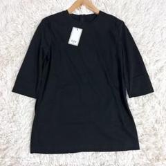 She tokyo シートーキョー　Sabrina サブリナ 楽天市場】【中古】SHE TOKYO「Sabrina」サブリナTシャツ