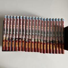 SAKAMOTO DAYS サカモトデイズ 1〜20巻　全巻 初版 帯付 SAKAMOTO DAYS サカモトデイズ 1～20巻 全巻初版帯付き
