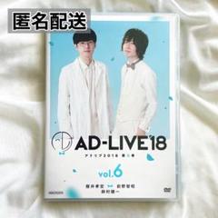切り抜き◆櫻井孝宏 144ページ(声優) 【即購入OK♪】メルカリ出品中♪ 切り抜き◇櫻井孝宏 144ページ(声優) 【即購入OK♪】メルカリ出