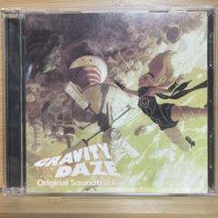 GRAVITY DAZE サウンドトラック