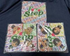 FFS ハンドタオル　3種類セット