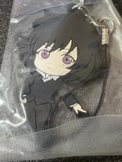 血界戦線＆BEYOND ラバーストラップ　にいてんごむっ！ チェイン・皇