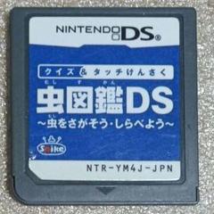 クイズ＆タッチけんさく 虫図鑑DS 〜虫を探そう・調べよう〜　　,27