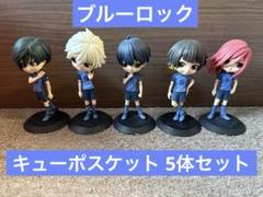 ブルーロック　フィギュア　4体 Amazon.co.jp: GASHABOX ブルーロック カプセルフィギュア