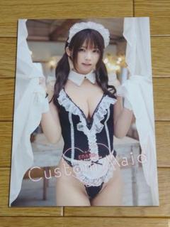 えなこ　写真集　カスタムメイド　custom Maid コスプレ　えなこみゅ Custom Maid – えなこみゅ