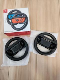 純正★任天堂Switch　ハンドル2個セット