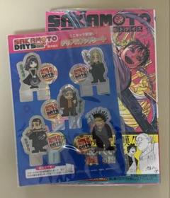 SAKAMOTO DAYS　サカモトデイズ　2巻以外初版 Amazon.co.jp: SAKAMOTO DAYS 2 (ジャンプコミックスDIGITAL