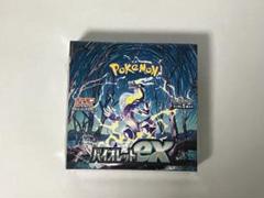 【シュリンク付き】ポケモンカードゲーム バイオレットex 1box 未開封 ポケモンカード】バイオレットex 1BOX 未開封シュリンク付き