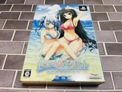 恋愛0キロメートル Portable 限定版　psp