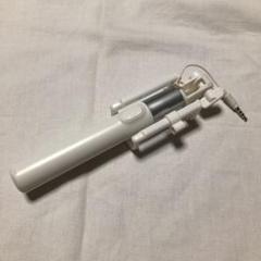 自撮り棒