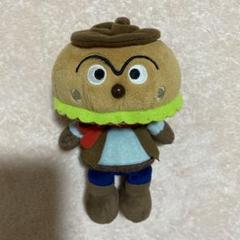 アンパンマン ハンバーガーキッドぬいぐるみ