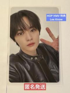 HMV パネル Stray Kids リノ HOP stray kids hop hmv ラキドロ リノ 公式トレカ - メルカリ