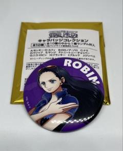 ONE PIECE ロビン　限定　缶バッジのサムネイル