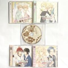 カフェキュイ Cafe Cuillere CD セット