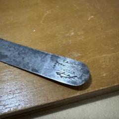 E.A Berg Eskilstuna Sweden1938靴工具レザークラフト