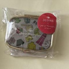 新品未開封品 3COINS×ご近所物語 アクセサリーケース 7月中出品！新品☆3coins×ご近所物語 アクセサリーケース - メルカリ