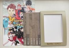 ハイキュー Sportiva カレンダー ビジュアルボード アニメイト